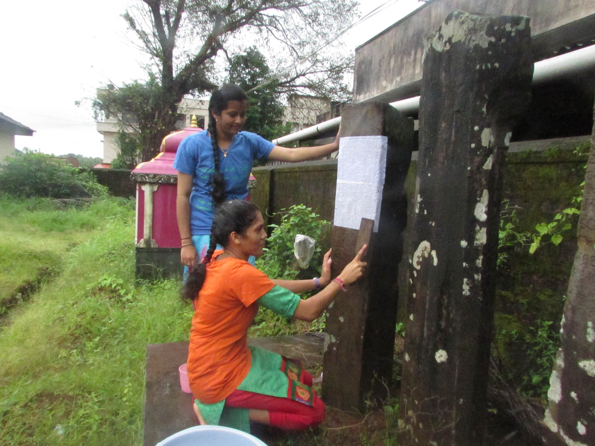 ಉದ್ಯಾವರ: ಚರಿತ್ರೆಯ ಸಂರಕ್ಷಣೆ ಮತ್ತು ಅನ್ವೇಷಣೆ